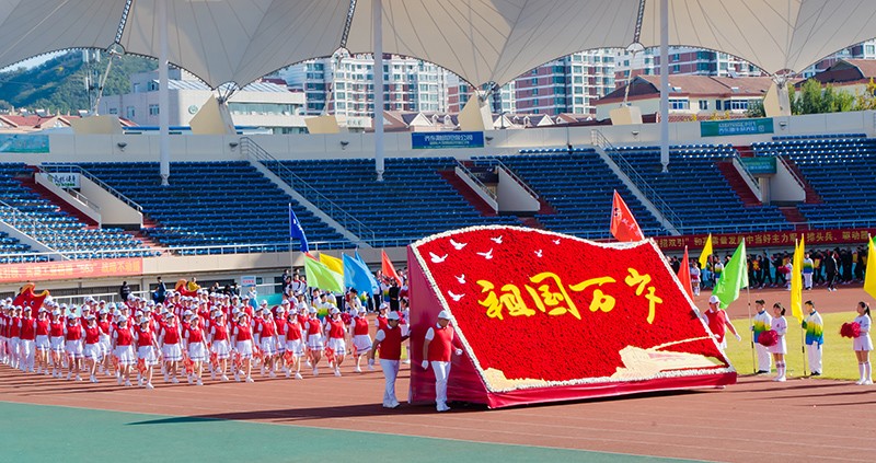 追求卓越，奮勇爭先，聯(lián)橋集團(tuán)在高新區(qū)第九屆運(yùn)動會上精彩綻放 奪得團(tuán)體亞軍(圖5)